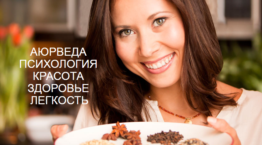 Надя Андреева - Семь уровней целостного поддержани_0.png